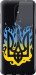 Чехол Герб v1 для Nokia 3.2