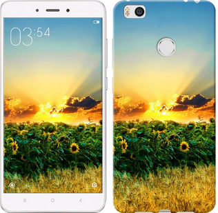 

Чохол Україна на Xiaomi Mi4s 655188