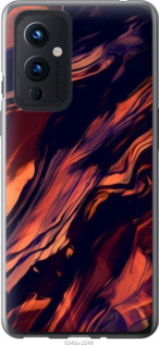 

Чехол Черно-оранжевая абстракция для OnePlus 9 1405016