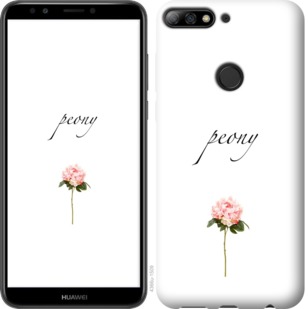 

Чехол Пион для Honor 7C pro 754700