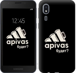 

Чохол А пивас на Samsung Galaxy A2 Core A260F 813501