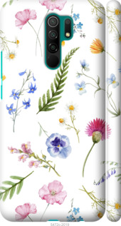 

Чехол Цветочный фон v2 для Xiaomi Redmi 9 1440208