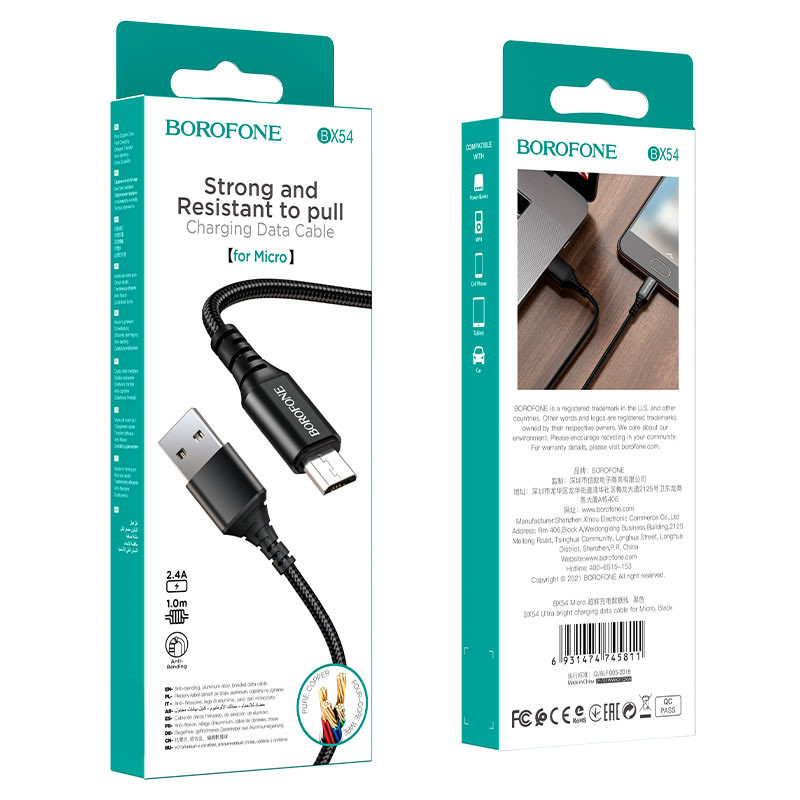 Купить Дата кабель Borofone BX54 Ultra bright USB to MicroUSB (1m) (Черный) на vchehle.ua