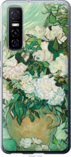 

Чехол Винсент Ван Гог. Ваза с розами для Vivo Y73S 1500358