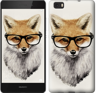 

Чехол Лис в очках для Huawei Ascend P8 Lite 634529