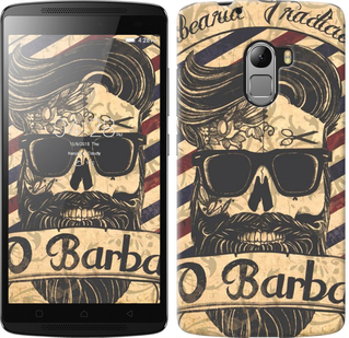 

Чохол Barber Shop на Lenovo A7010 438922