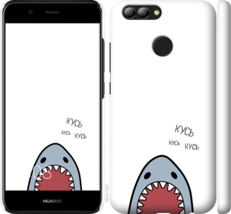 

Чохол Акула на Huawei Nova 2 901258
