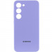 Чехол Silicone Cover Lakshmi Full Camera (AAA) with Logo для Samsung Galaxy S24 (Сиреневый / Dasheen)