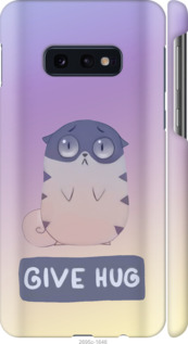 

Чехол Give Hug для Samsung Galaxy S10e 950277