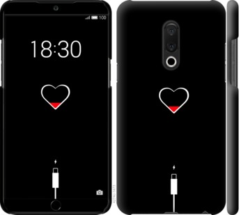 

Чохол Підзарядка серця на Meizu 15 Plus 721313