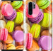 Чехол Макаруны для Huawei P30 Pro