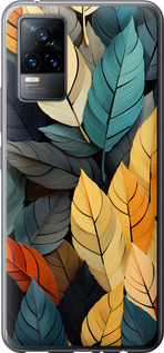 

Чехол Кольорове листя для Vivo V21E 1629457