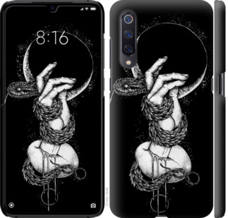 

Чехол Змея в руке для Meizu 16S 783499