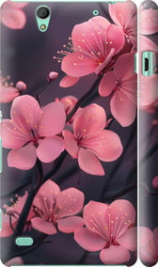 Чехол Пурпурная сакура для Sony Xperia C4 E5333