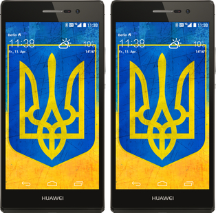 

Чохол Герб України на Huawei Ascend P7 104914