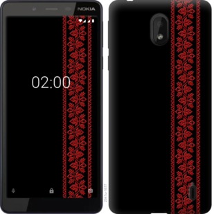 

Чохол Вишиванка 53 на Nokia 1 Plus 765778