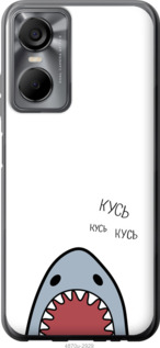 

Чехол Акула для Tecno POP 6 Pro BE8 1515650