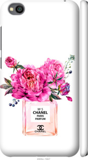 

Чохол Chanel на Xiaomi Redmi Go 988294