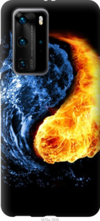 

Чохол Інь-Янь на Vivo X50 Pro 1084888