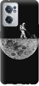 Чохол Moon in dark на OnePlus Nord CE 2