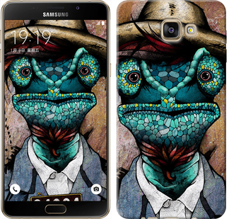 

Чехол Хамелеон в розыске для Samsung Galaxy A9 Pro 274025
