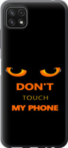 Чехол Don't touch the phone для Samsung Galaxy A22 5G A226B