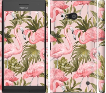 

Чохол фламінго 2 на Nokia Lumia 730 744958