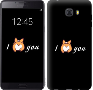 

Чехол Люблю для Samsung Galaxy C9 Pro 805158