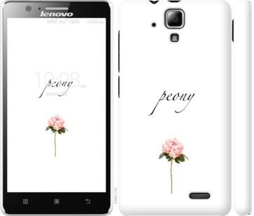 

Чехол Пион для Lenovo A536 754395