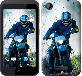 

Чохол Мотокрос на HTC Desire 320 139250