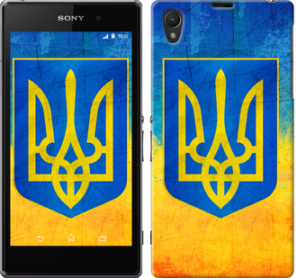 

Чохол Герб України на Sony Xperia Z1 C6902 104835