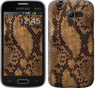 

Чохол Зміїна шкіра на Samsung Galaxy Star Plus S7262 341628