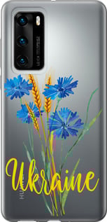 Чохол Ukraine v2 на Huawei P40