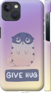 

Чохол Give Hug на iPhone 13 1609781