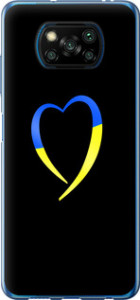 Чехол Жёлто-голубое сердце для Xiaomi Poco X3