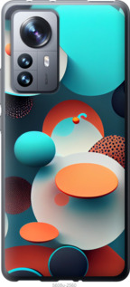 

Чехол Горошек абстракция для Xiaomi 12 Pro 1543514