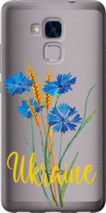 Чехол Ukraine v2 для Huawei GT3