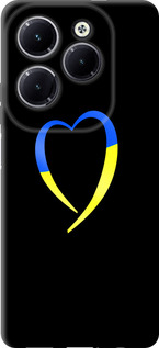 Чехол Жёлто-голубое сердце для Infinix Hot 40 Pro