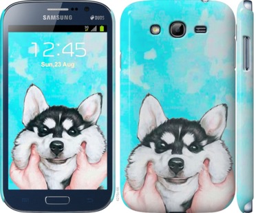 

Чехол Улыбнись для Samsung Galaxy Grand I9082 719823