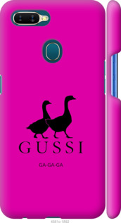 

Чехол Гуси для Oppo A12 1084062