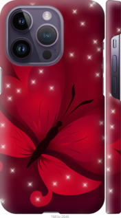 

Чохол Місячний метелик на iPhone 14 Pro 1481662