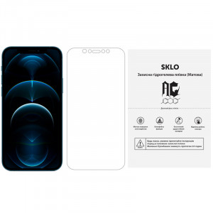 Защитная гидрогелевая пленка SKLO (экран) 50 шт. для Apple iPhone XS Max (6.5")