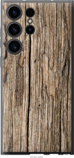 

Чехол Текстура дерева для Samsung Galaxy S23 Ultra 1516860