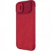 Шкіряний чохол (книжка) Nillkin Qin Pro Camshield на Apple iPhone 14 Plus (6.7") (Червоний) в магазині vchehle.ua