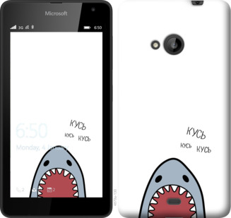 

Чехол Акула для Microsoft Lumia 535 901414