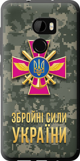 Чехол ЗСУ для HTC One X10