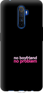 

Чохол no boyfriend no problem на Oppo Reno 2 985413