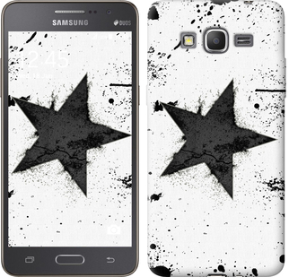 

Чехол Звезда для Samsung Galaxy J2 Prime 558498