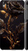 Чохол Троянда 3 на HTC Desire 816