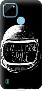 

Чохол I need more space на Realme C25Y 1244978